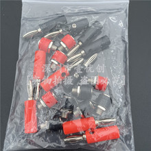 4mm���\�㽶�������Ⱦ��Ӿ��^�� �M�ϰ����^+�����t��ɫ��5��20��