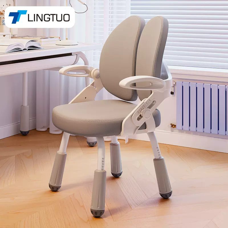 批发儿童学习椅子小学生写作业写字椅家用坐姿可升降调节靠背座椅