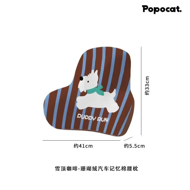Car headrest memory foam headrest, lumbar support pillow, neck pillow, cute cartoon KT, universal for all seasons, headrest cushion for car