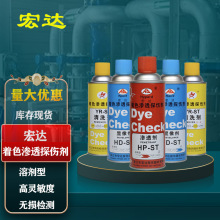 ���_H-ST��ɫ�B͸̽������׼���b ��ϴ�� �@�����S������̽����