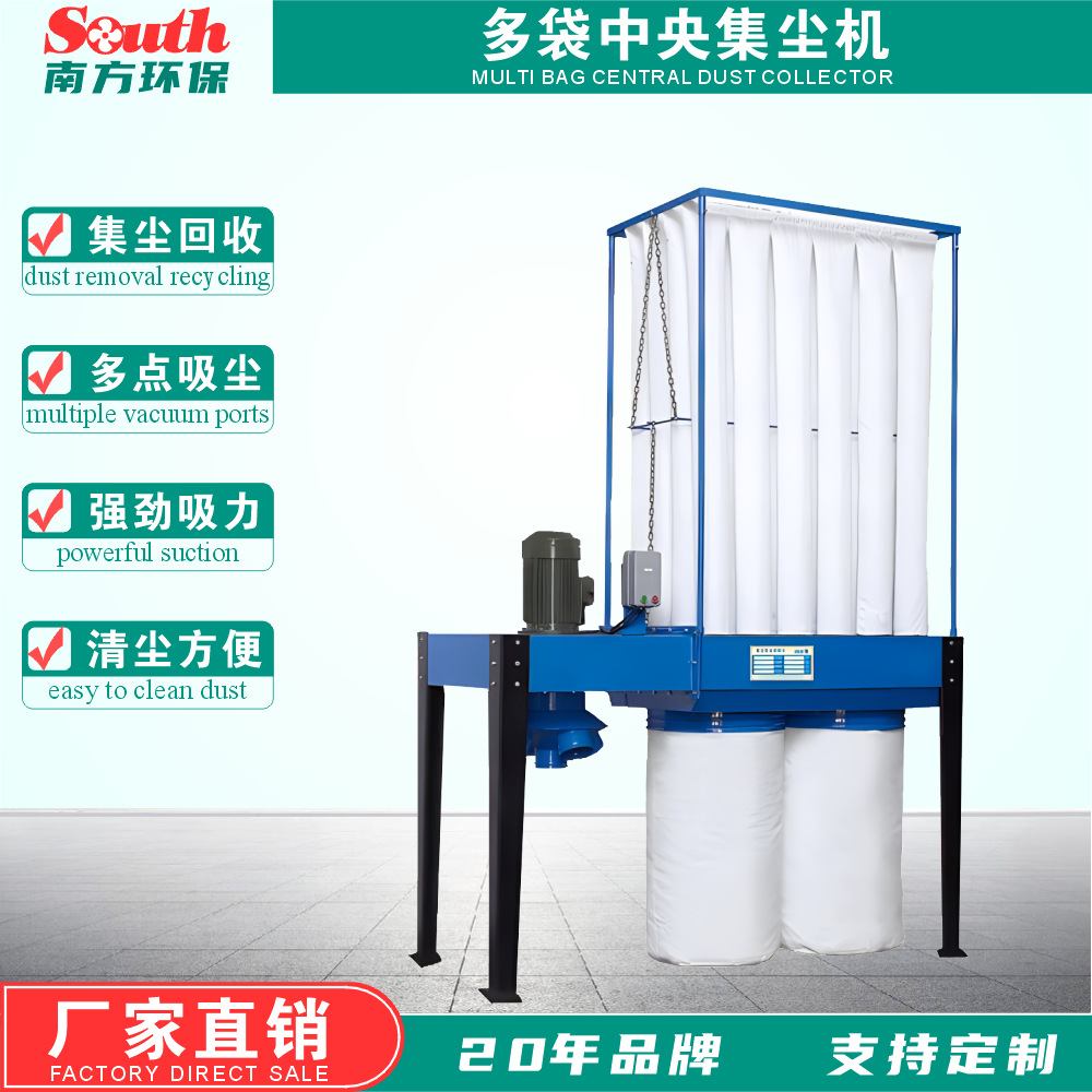 ˴ ľҾߴĥ׹˴豸㶫ɽ