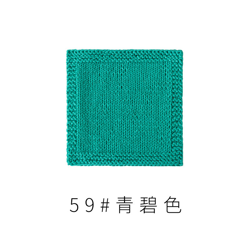 宝宝四股精梳棉细毛线钩针编织毛衣围巾棉线中粗毛线团|undefined