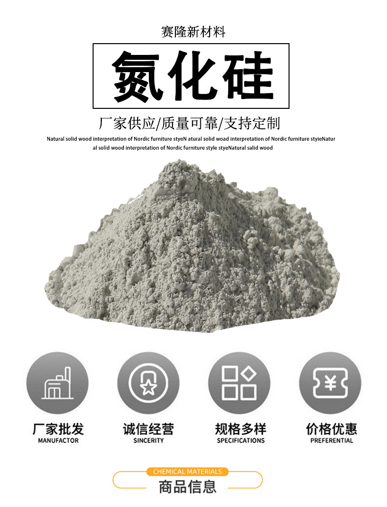 详情页1.jpg?x-oss-process=image/format,png