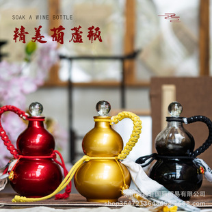 �W�t���J��ƿ����ˮ�ز���ƿ�ܷ��ƿ���L�ְ��K�������ݾ�ƿ��ƿ