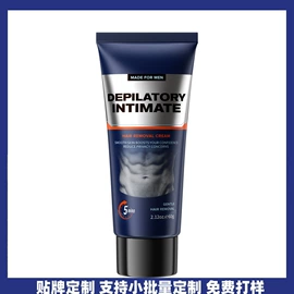 液态精华;面霜;眼膜