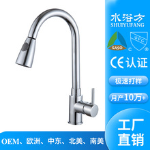 �¿�ɳ���ȫ�~�N��ˮ���^���ο׻�ˮ���^ϴ����ˮ��ˮ���^