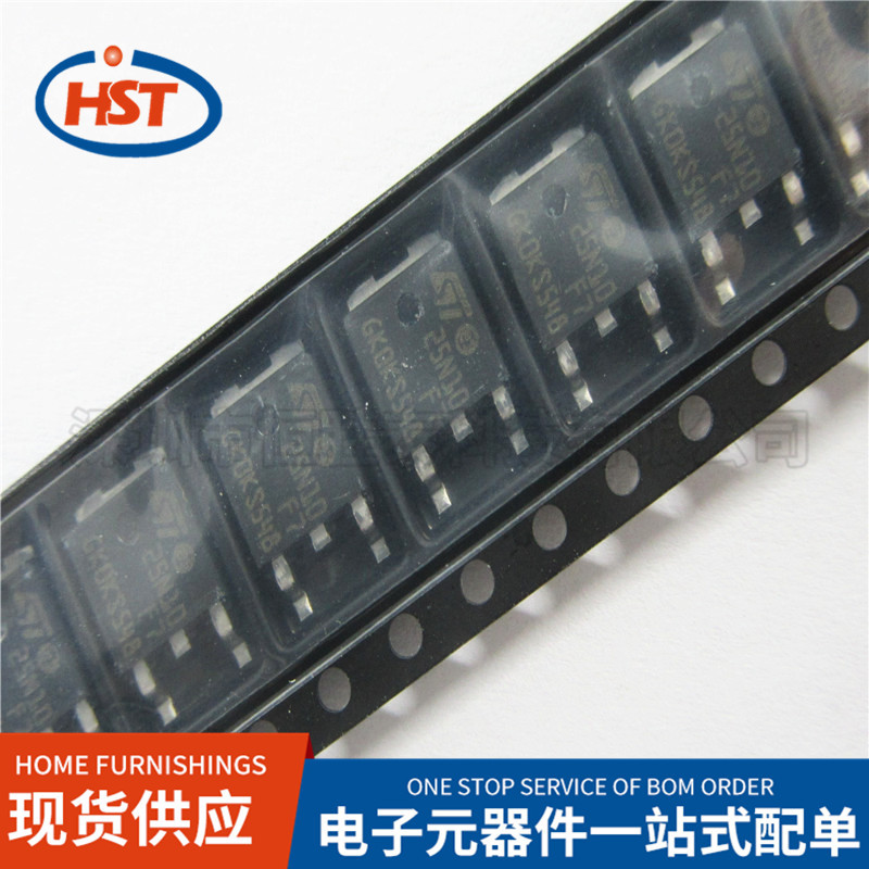 MOSFET 晶体管单个STD25N10F7 TO-252-3 100V 25A