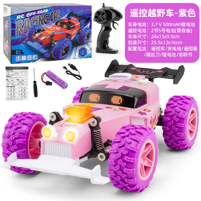 Vehículo todoterreno de control remoto transfronterizo 2.4G coche de alta velocidad de primera etapa carga niño RC juguete de control remoto al por mayor coche de control remoto para niños