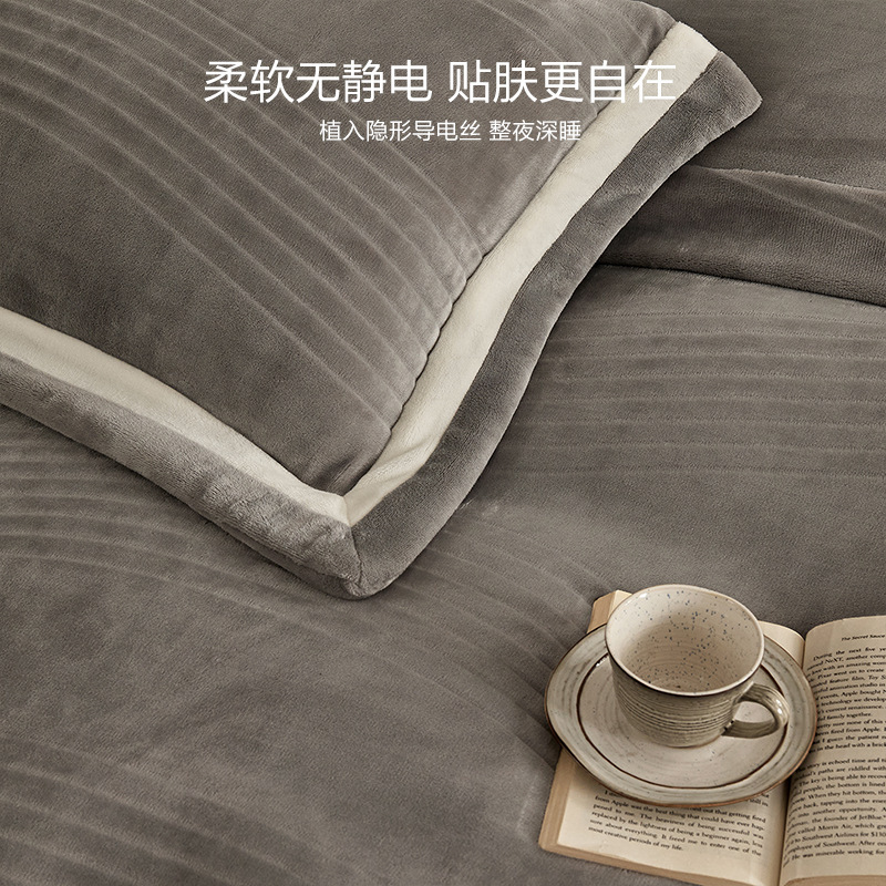 高端加厚牛奶绒提花绒四件套冬季保暖双面珊瑚绒床单被套床上用品|undefined
