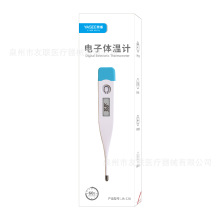 ���t����ُ-HTHK����朽�