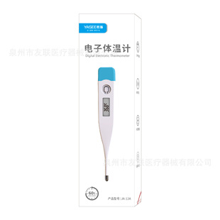 ���t����ُ-HTHK����朽�