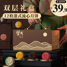 2025�¿����﹝��Y���b�Fُ�Vʽ�������S���ĸߙn�ͶYƷ