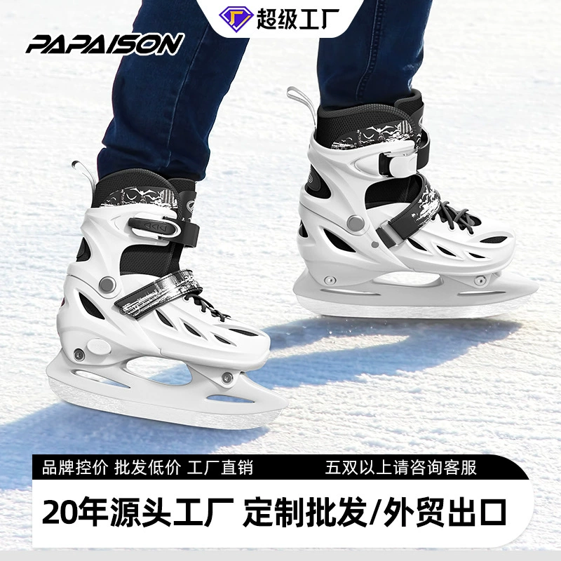 Коньки для коньков оптовые взрослые цветочные коньки