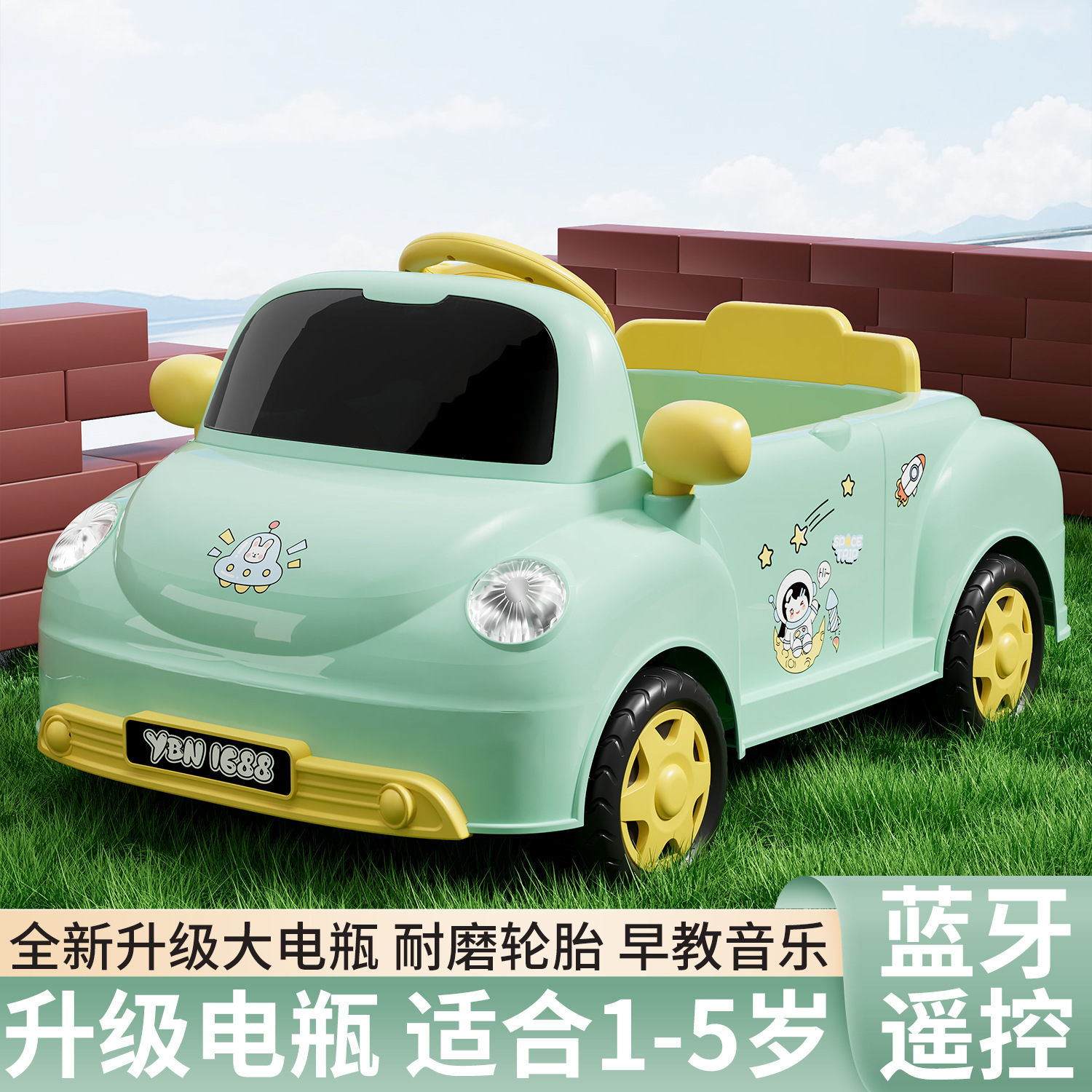 Coche eléctrico infantil muñeca escarabajo coche deportivo convertible cuatro ruedas control remoto coche de juguete para bebé puede sentarse con doble conducción