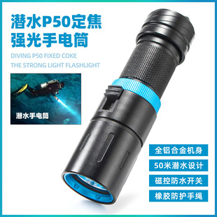 �羳�¿�2022�ˮ���ͲP50�����h���ѾȆT��Ԯ��������Ͳ