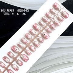 可愛貓咪穿戴式甲片30片裝DIY小貓短款手工穿戴甲跨境ins熱銷甲片