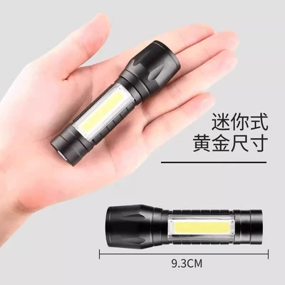 household emergency light, UV fənərlər