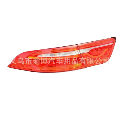 Tail light for 2015-2019 Jaguar XEL tail