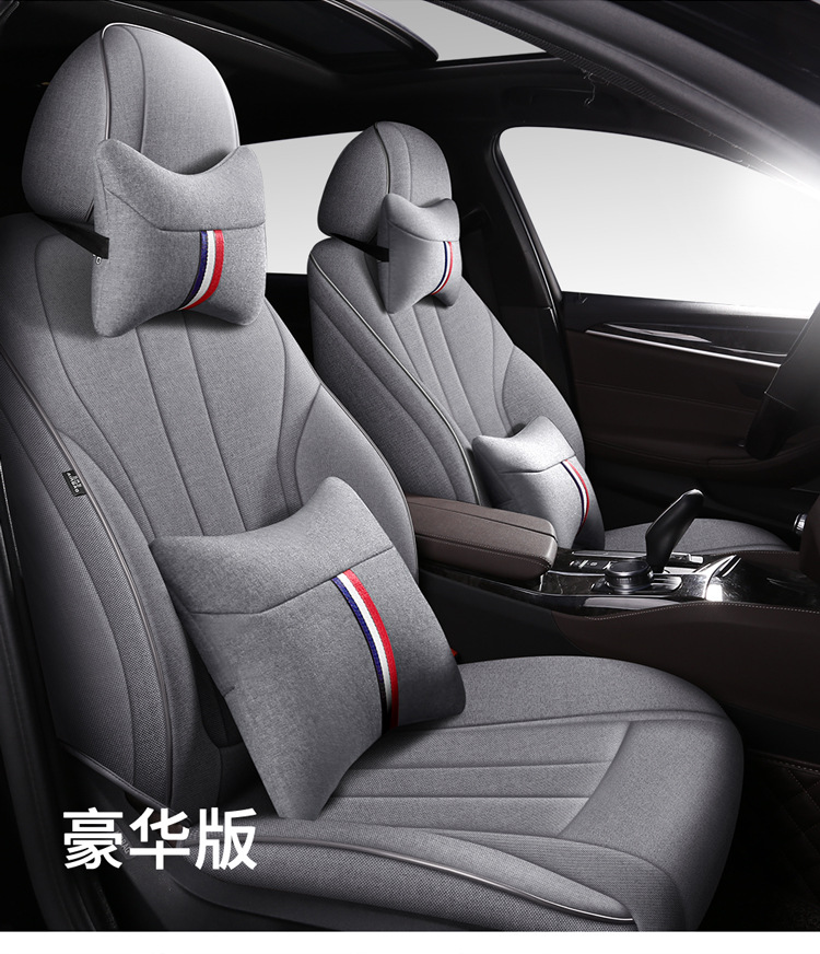 Linen Car Seat Cushion for Volkswagen Tiguan L, 360-Degree Full Coverage, Breathable, Suitable for All Seasons, 2022 Model New Seat Cover