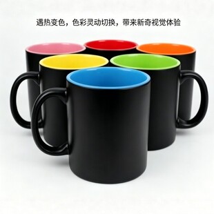 �����մ�׃ɫ�R�˱�11oz�����A�Ȳʱ����⿧�ȱ��YƷ