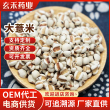 ��ϴ�޲������؛500g޲��������s�Z������ˮһ�����l��؛���l