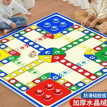 行棋地毯式超大号儿童版小学生棋类益智玩具成人大尺寸游戏地垫