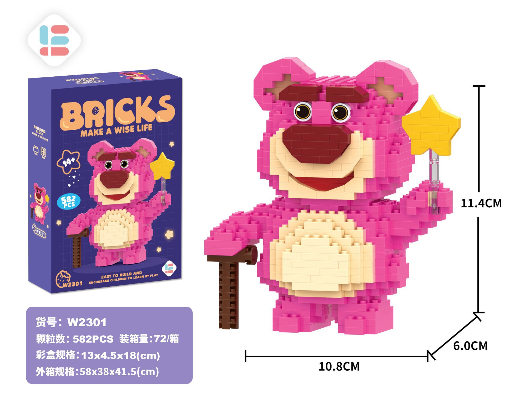 Compatible con Lego muñeca de dibujos animados micro partículas frambuesa oso montado bloques construcción juguetes educativos puesto ciego caja regalo al por mayor
