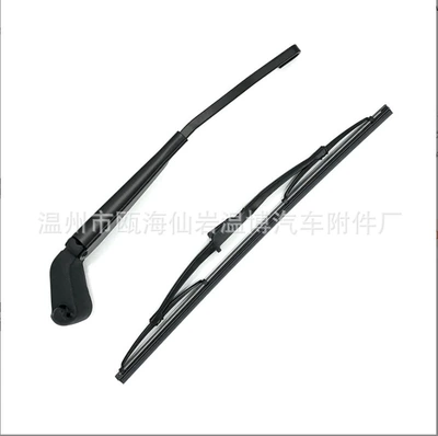 Suitable for Volkswagen Golf 3 (93-98)/Volkswagen Golf Iii Rear Wiper Blade Rocker Cover (Wiper)