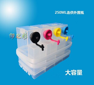 �Ӻ���������ƿ250Ml�B�m��īϵ�y�a������ƿ�B����ī��