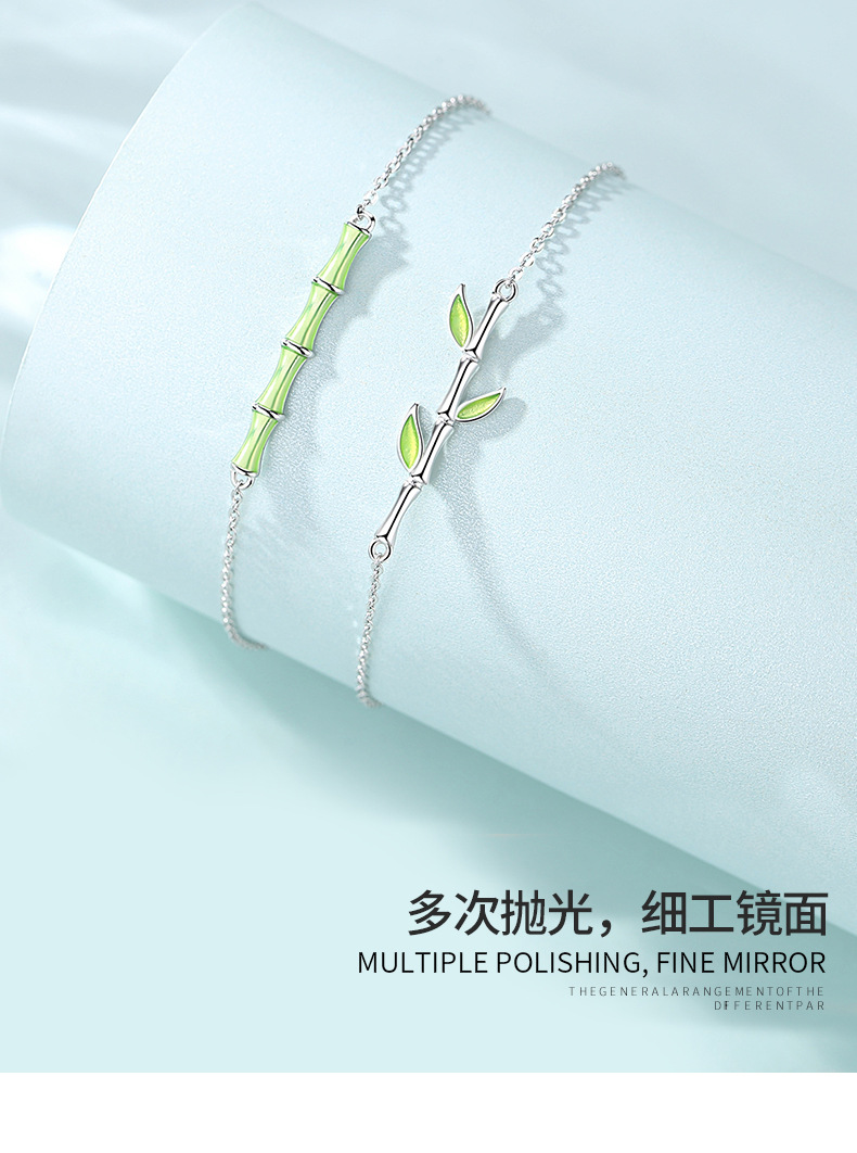 竹闺蜜手链详情_11.jpg