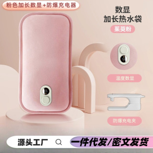 ���@��ˮ����늿�����ԄӔ�늴��̋�ů�������ů����ë�qůˮ��