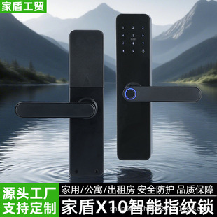 Wholesale cross-border fingerprint identification lock door graffiti remote password lock wooden door home security door smart lock