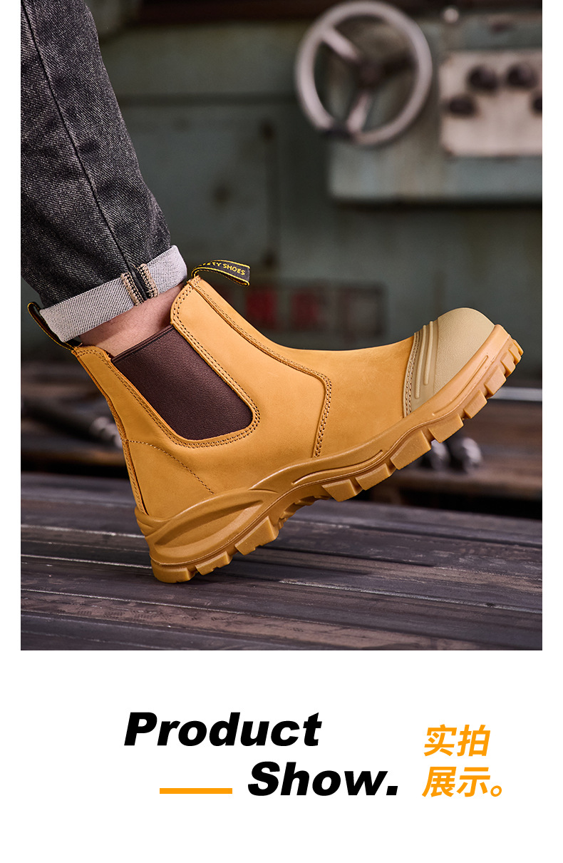 Erkekler İçin Özel İş Ayakkabıları Yüksek Kaliteli İnek Derisi Üst Kısımlı, Darbeye ve Delinmeye Karşı Dayanıklı Çelik Burunlu, Orta Üstlü, Giyilebilir Erkek İş Güvenlik Ayakkabıları_voghion.com