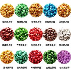 15種類のプーアル茶膏は雲南生熟茶のバラのジャスミンの菊の陳皮の三七のもち米の香りの紅茶を試飲してインスタントです。