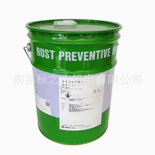 ���ݹ����ձ�����NTG�������˥��ꥶ�`�Щ`���ꥹ1L