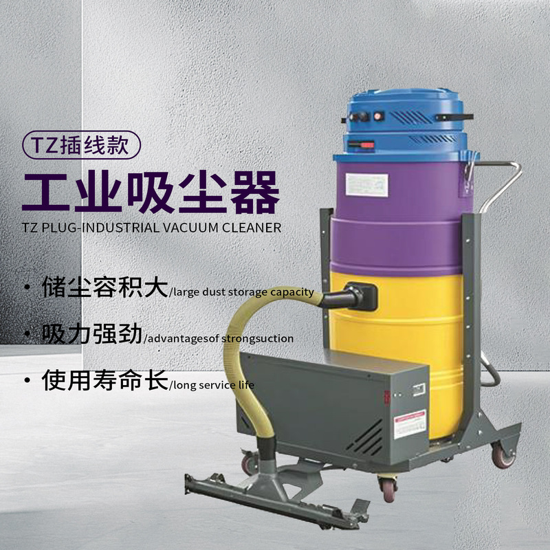 Cross-Border Factory Workshop High-Power Industrial Vacuum Cleaner for Home Use with High Suction Power, Commercial Cleaning and Decoration Industrial Vacuum Cleaner