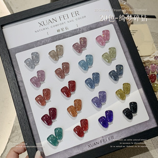 20ɫ����ʯ�����z���b���W�z�Wҫ���W�_������zȫ��ָ�����z����