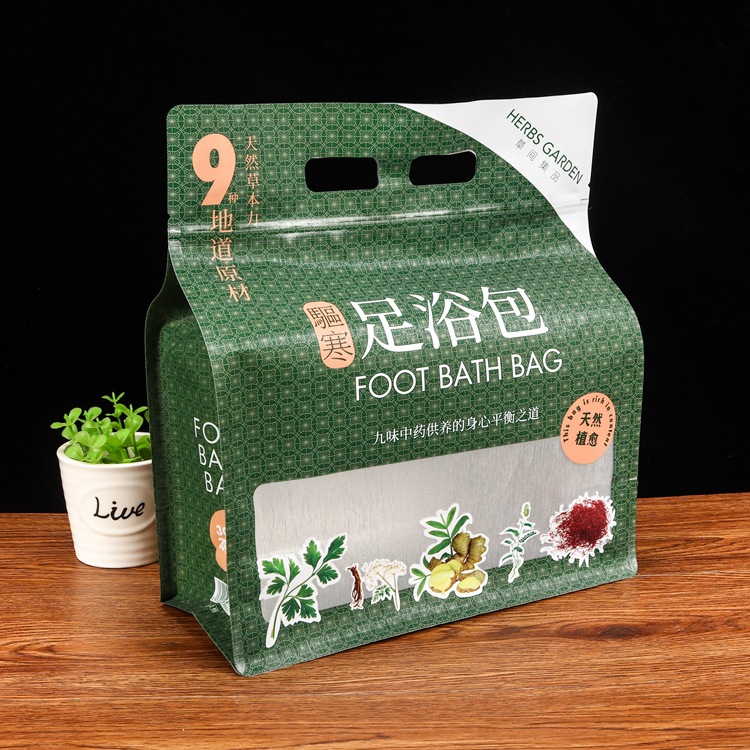 定制八边封足浴包装袋中药自封袋铝箔八边封坚果袋茶叶袋食品级