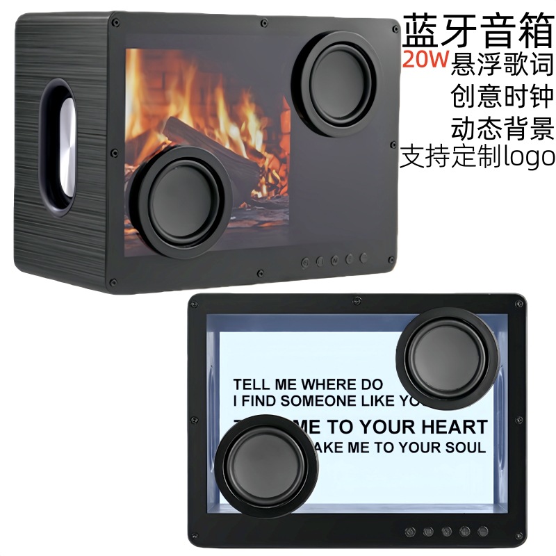 Transfronterizos flotantes letras Bluetooth audio subtítulos transparentes computadora de escritorio atmósfera subwoofer Bluetooth altavoz tarjeta enchufe