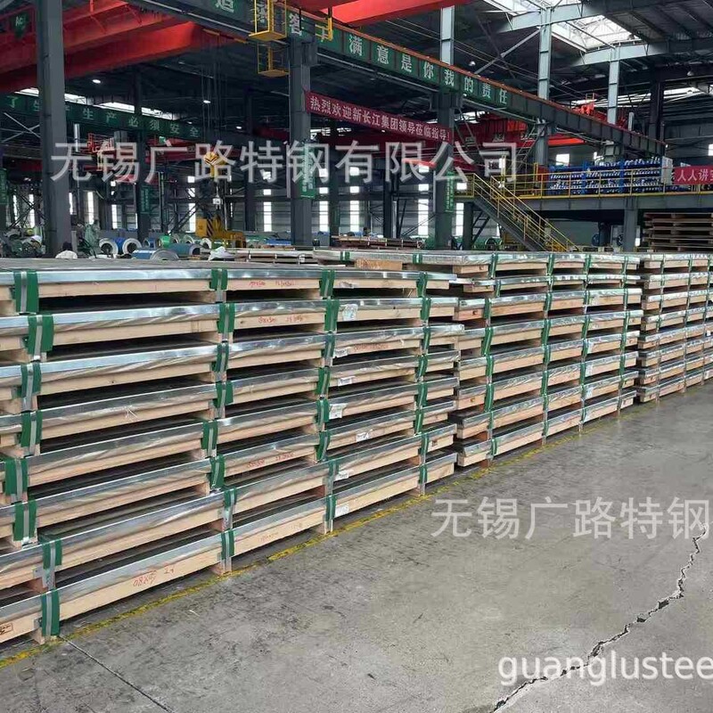 TISCO American Standard AISI 430 National Standard 1Cr17 European Standard 1.4016 Stainless Steel Plate 430 Stainless Steel Strip TISCO American Standard AISI 430 National Standard 1Cr17 European Standard 1.4016 Stainless Steel Plate 430 Stainless Steel Strip