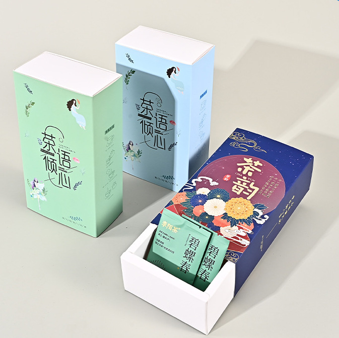 抽拉纸盒批发四色印刷碧螺春茶包外包装盒大麦茶果茶折盒可印logo