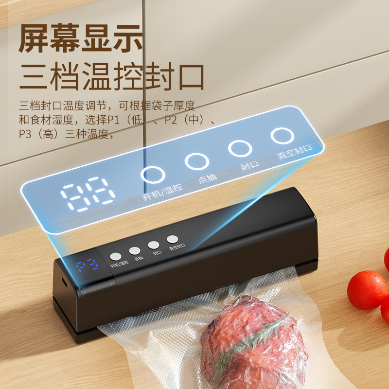 Transfronterizo mini máquina de sellado al vacío inalámbrico máquina de envasado de plástico recargable de alimentos al vacío doméstico máquina automática de envasado de cocina