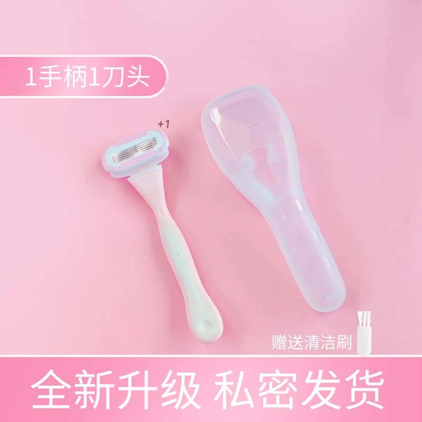 M1L-5 powder 1 blade frame 1 knife header