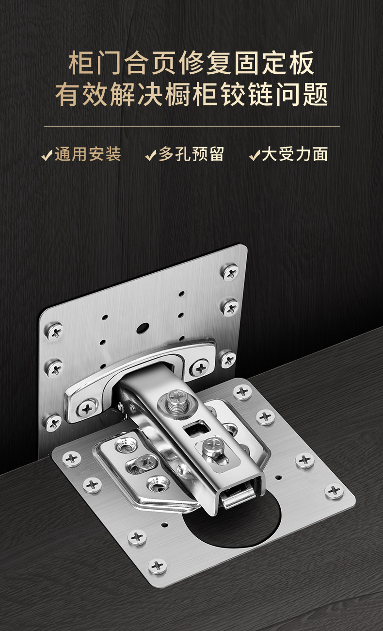 详情页_03.jpg