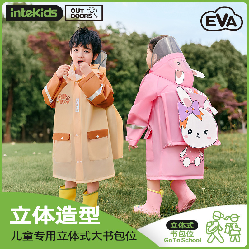 Children's Raincoat for Elementary School Students, Special for School, with a Three-Dimensional Cute Backpack Design, Suitable for Boys and Girls, Kindergarten Baby Cartoon Rain Poncho Children's Raincoat for Elementary School Students, Special for School, with a Three-Dimensional Cute Backpack Design, Suitable for Boys and Girls, Kindergarten Baby Cartoon Rain Poncho