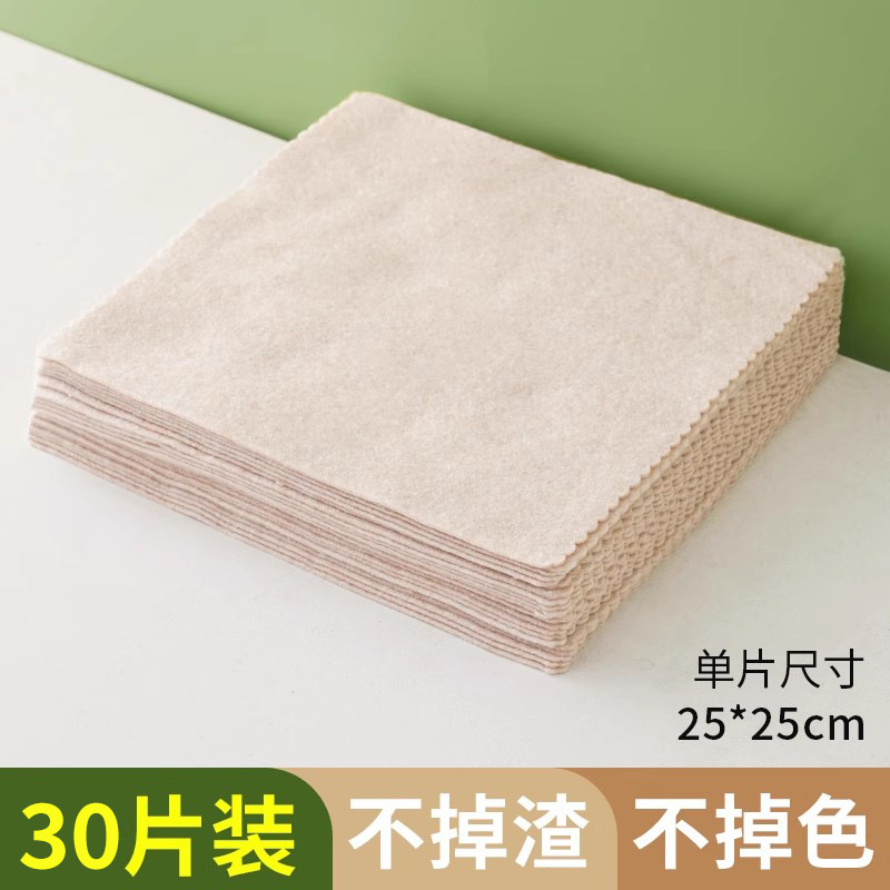 Topos de sandía ultra gruesos para absorber agua y aceite doméstico sin rastro especial para engrosar el lavado de platos para la limpieza perezosa de la cocina