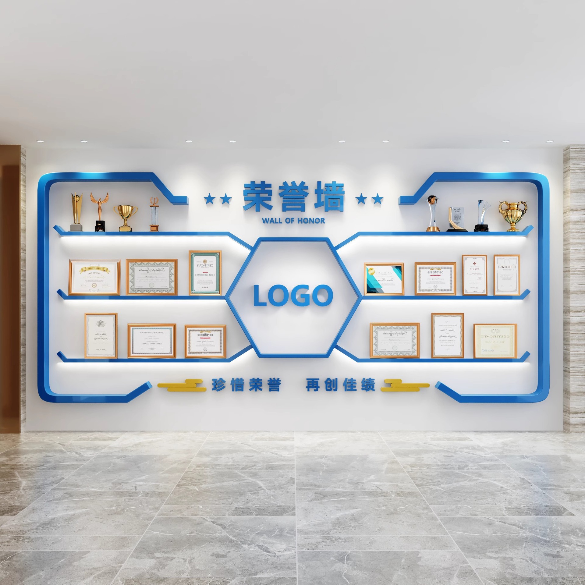 展示架荣誉墙证书奖杯奖牌公司陈列柜置物架烤漆展示柜企业文化墙