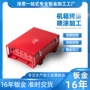 切割成型精密不锈钢钣金