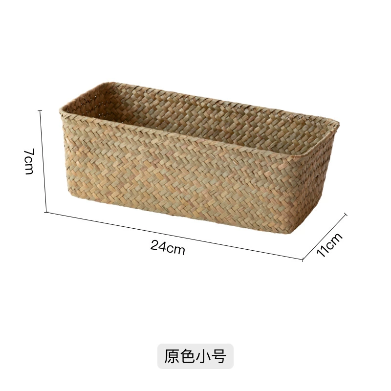 Storage basket, table rectangular woven storage system