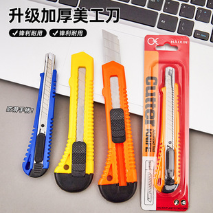 �k���ľ�������С̖����f���䵶�Ӻ��ֹ��ü������l�YƷС����